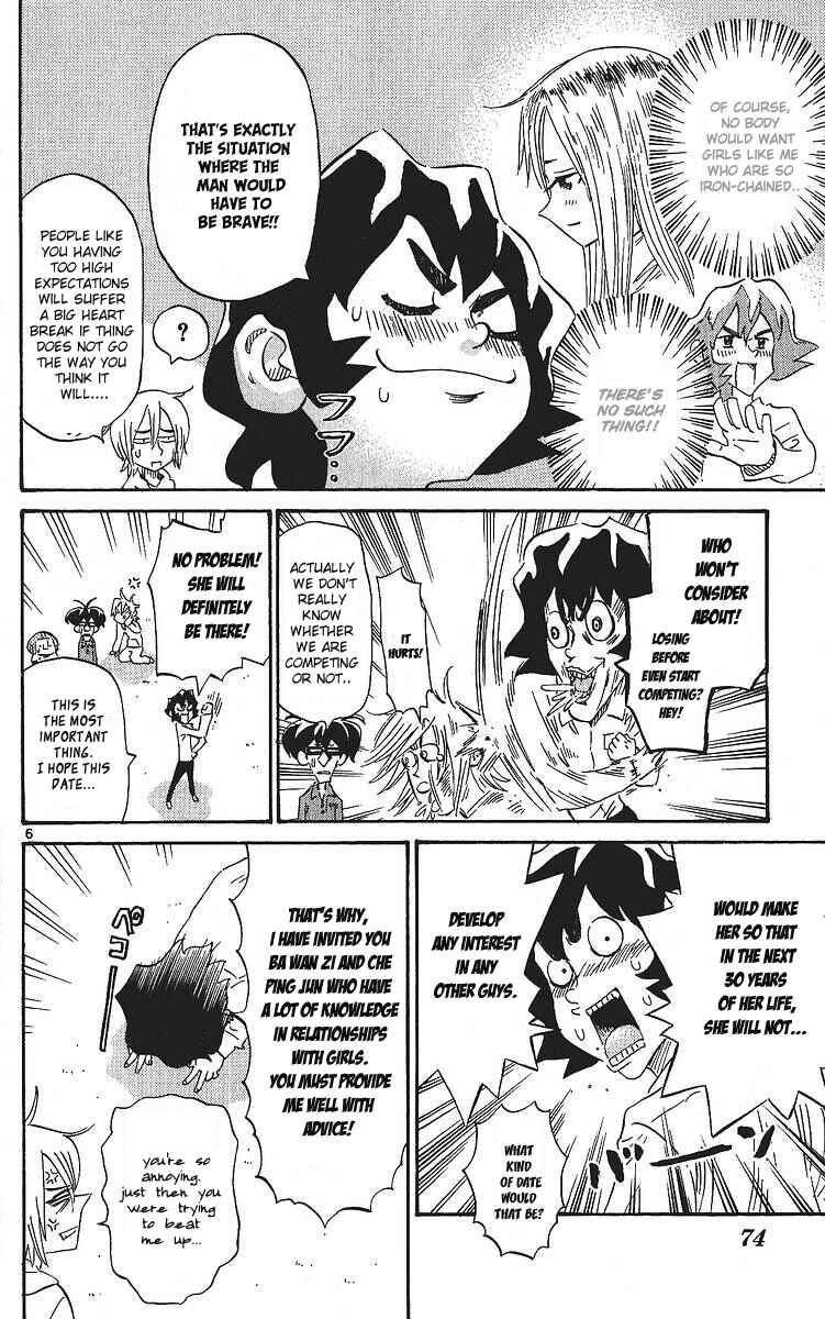 Page 6 Chapter 3 Rangeman
