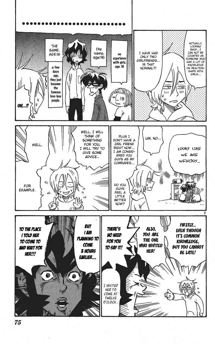 Page 7 Chapter 3 Rangeman