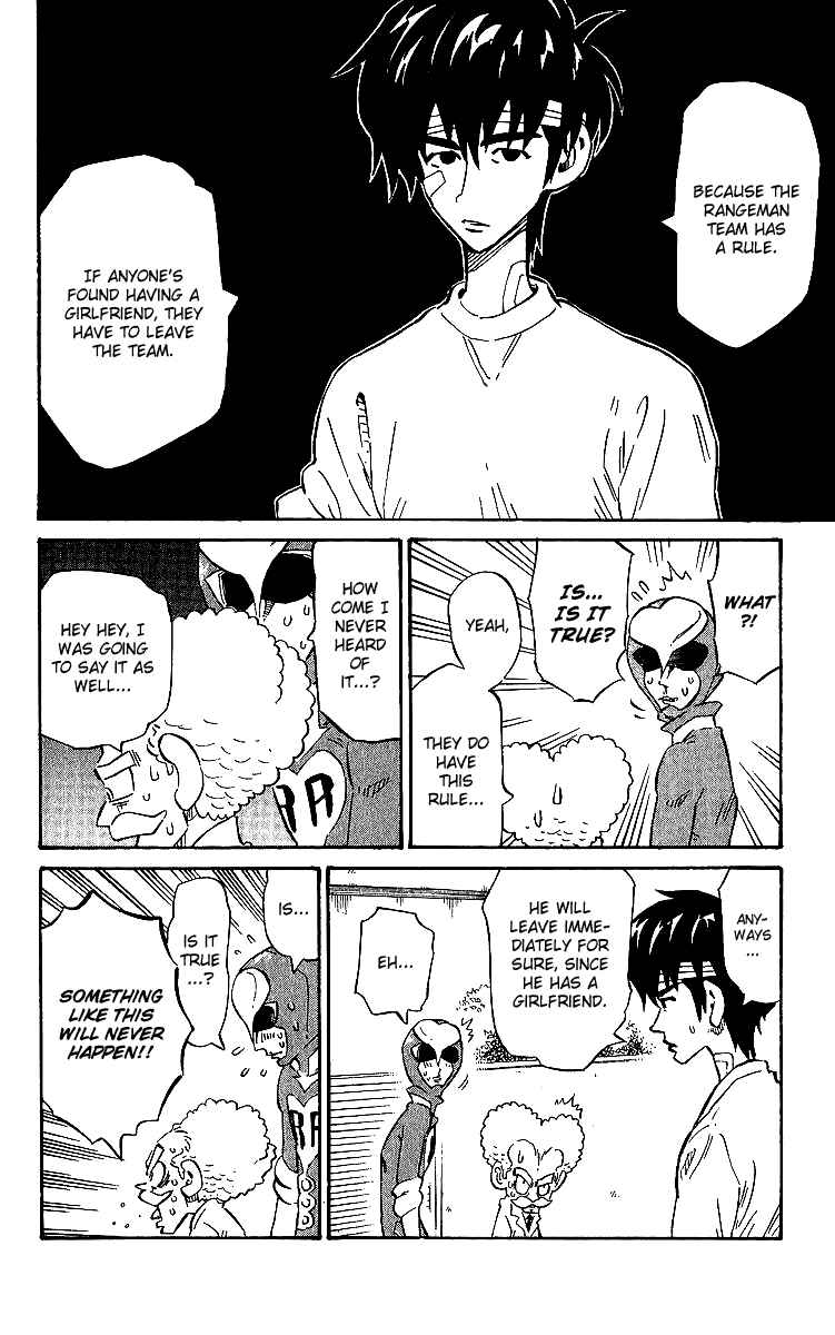 Page 4 Chapter 7 Rangeman