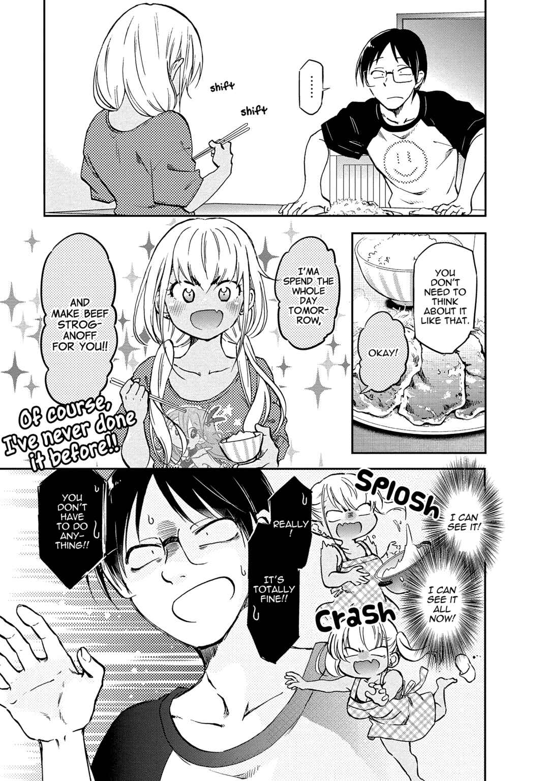 Page 11 Chapter 7 Nakamura-san, the Uninvited Gyaru