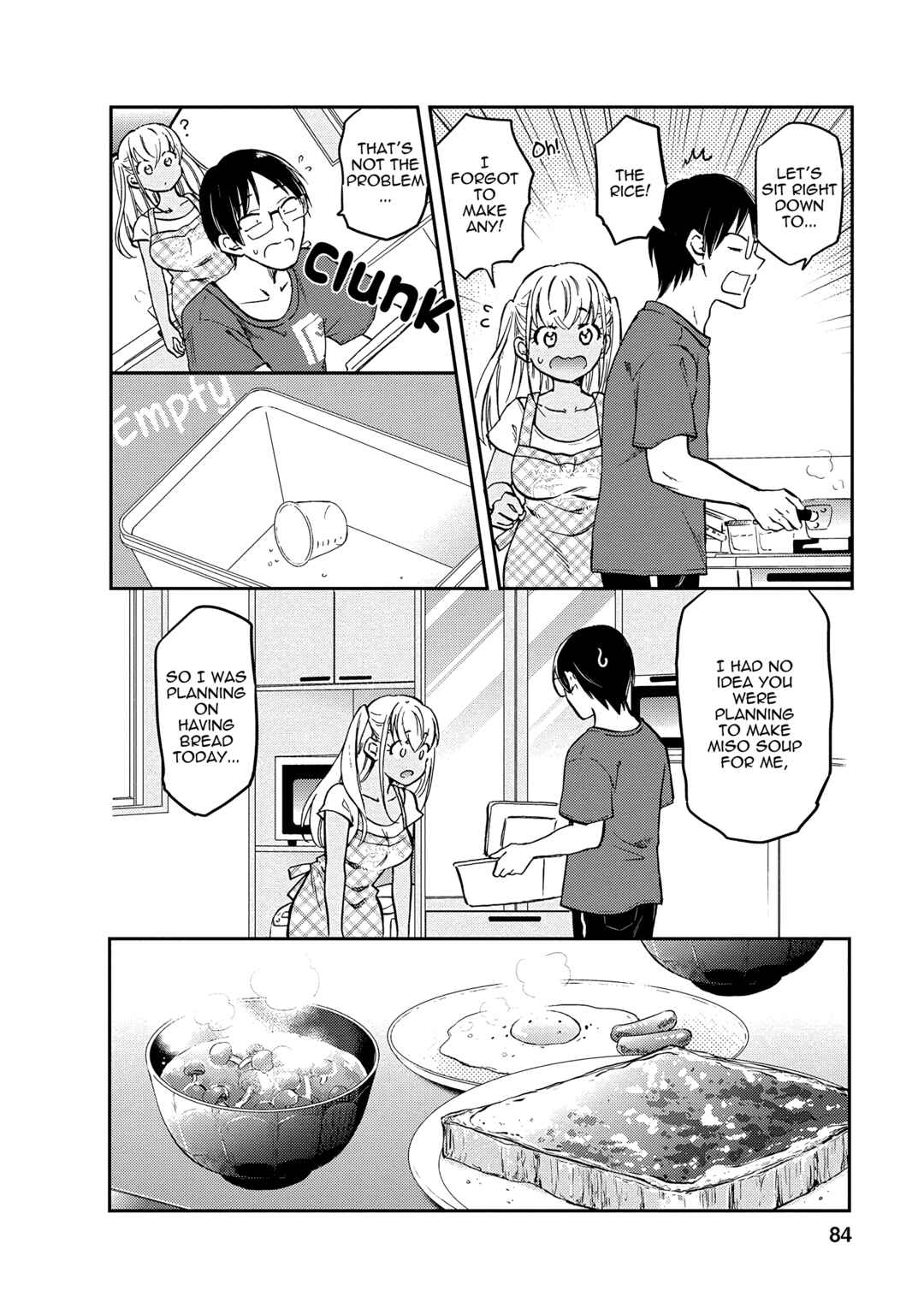Page 4 Chapter 7 Nakamura-san, the Uninvited Gyaru