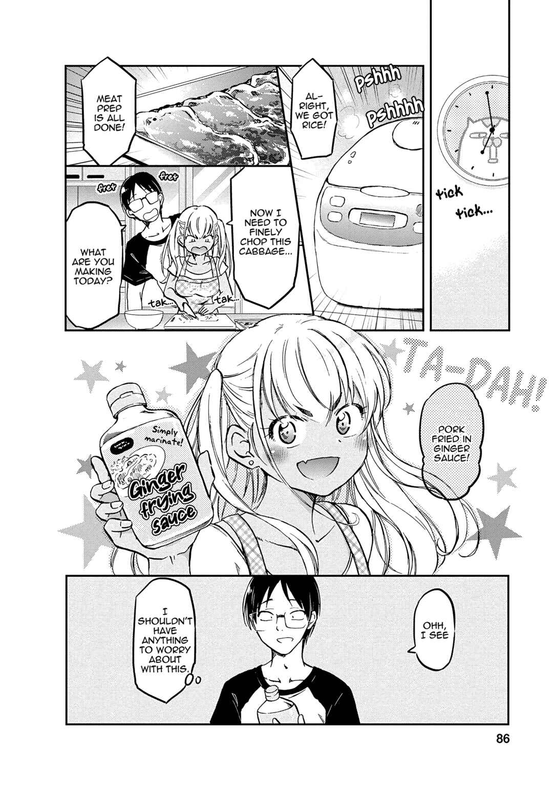 Page 6 Chapter 7 Nakamura-san, the Uninvited Gyaru