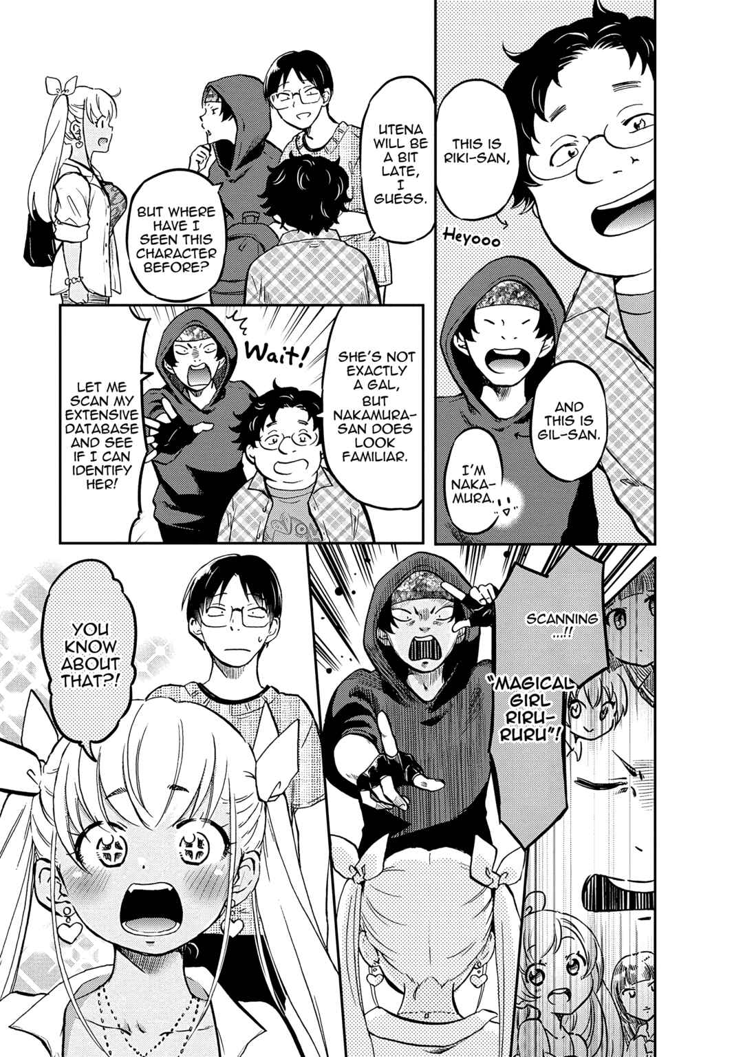 Page 3 Chapter 12 Nakamura-san, the Uninvited Gyaru