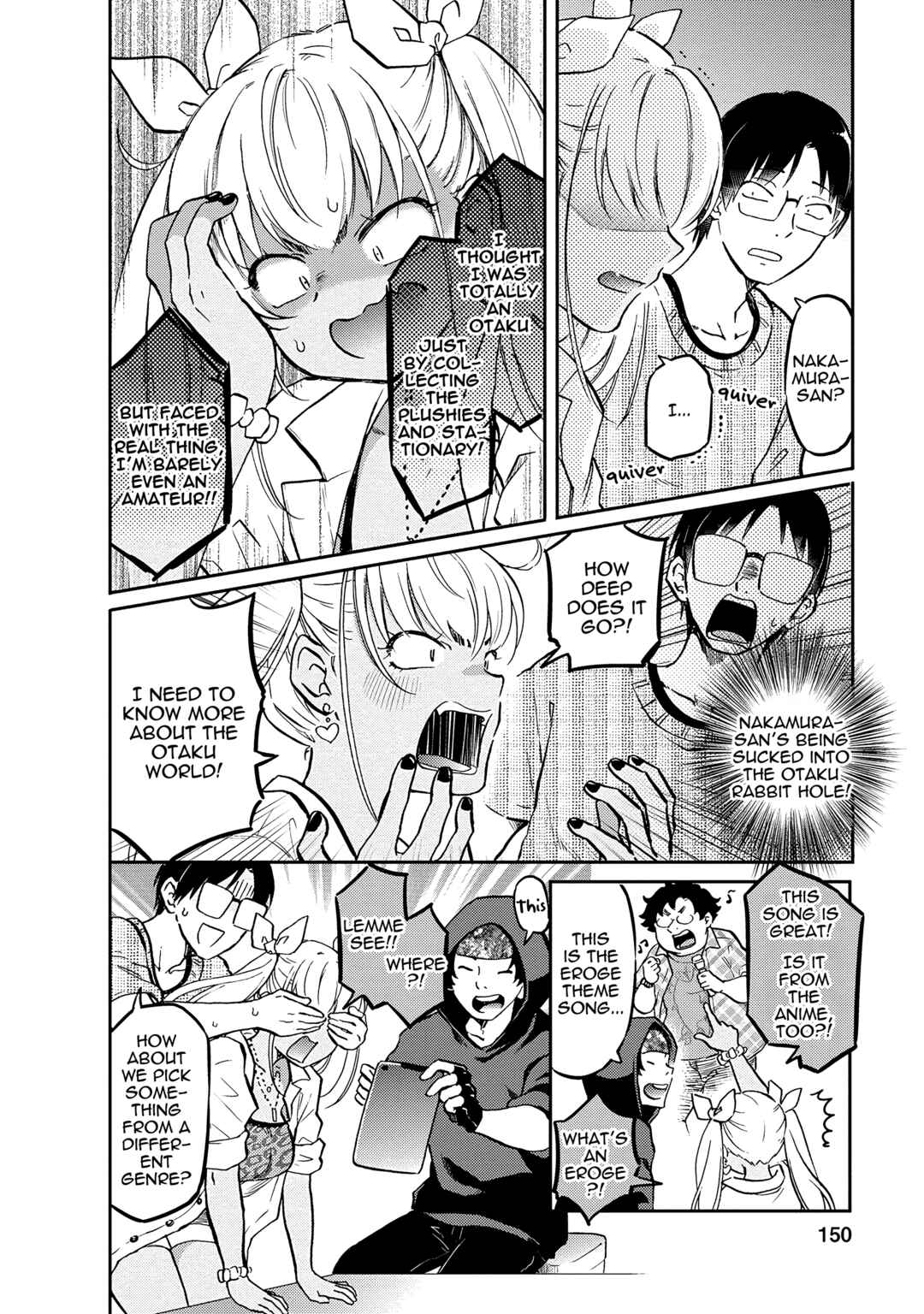 Page 8 Chapter 12 Nakamura-san, the Uninvited Gyaru