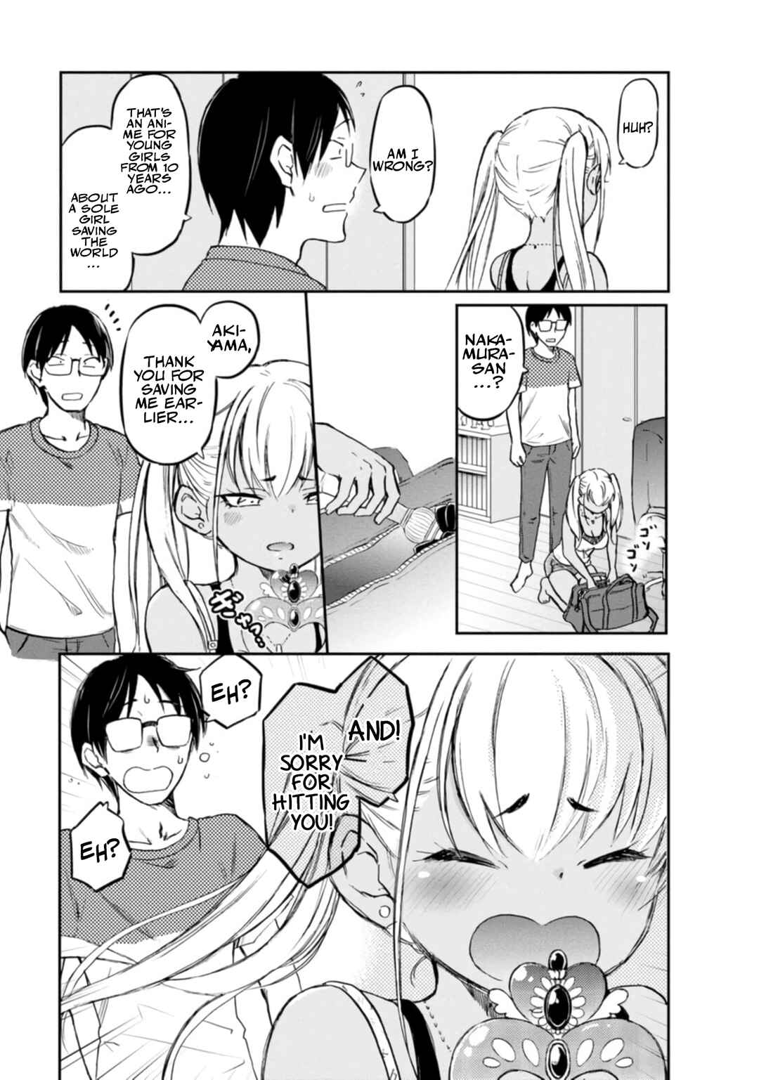 Page 12 Chapter 3 Nakamura-san, the Uninvited Gyaru