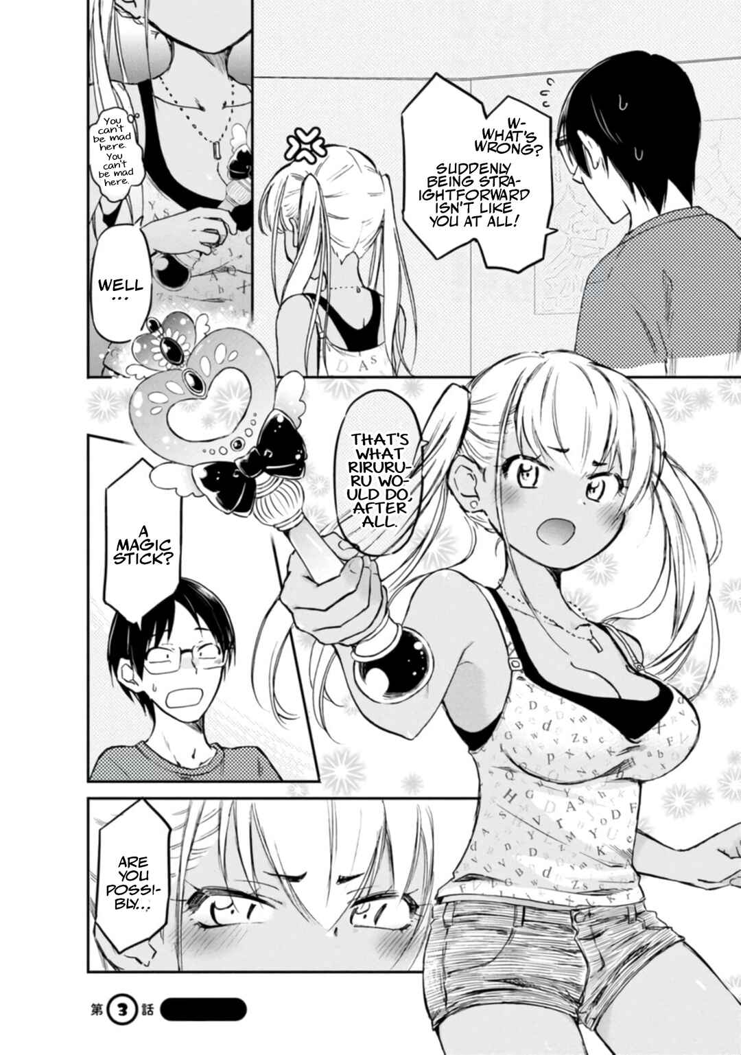 Page 13 Chapter 3 Nakamura-san, the Uninvited Gyaru