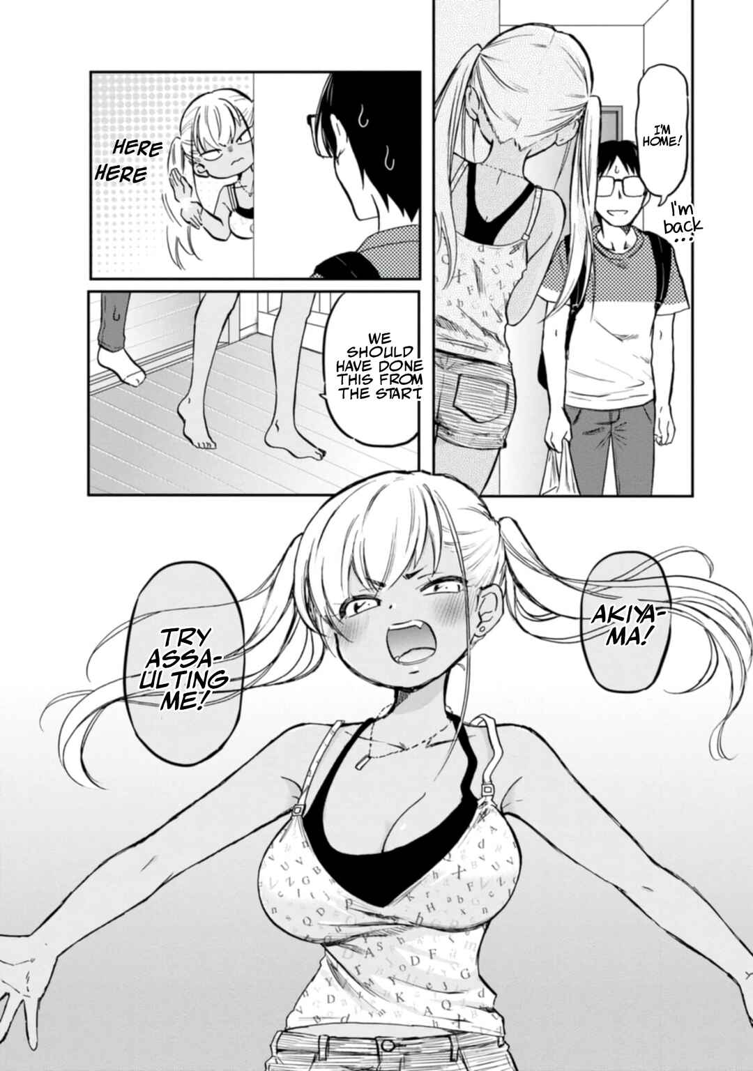 Page 5 Chapter 3 Nakamura-san, the Uninvited Gyaru