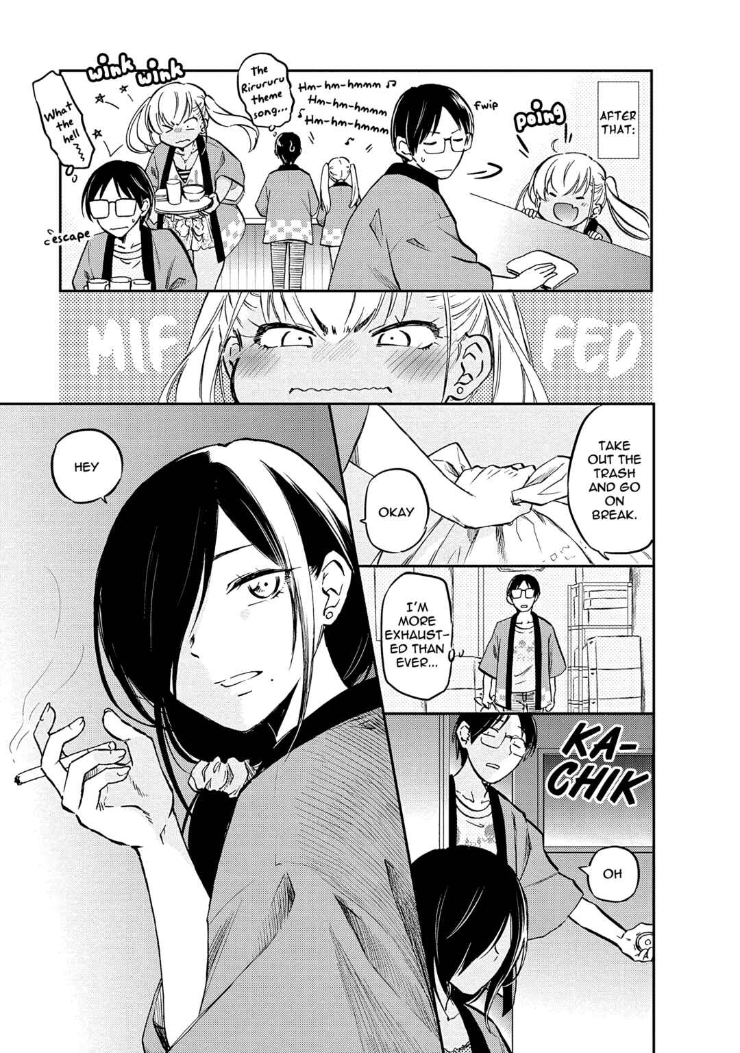 Page 5 Chapter 6 Nakamura-san, the Uninvited Gyaru