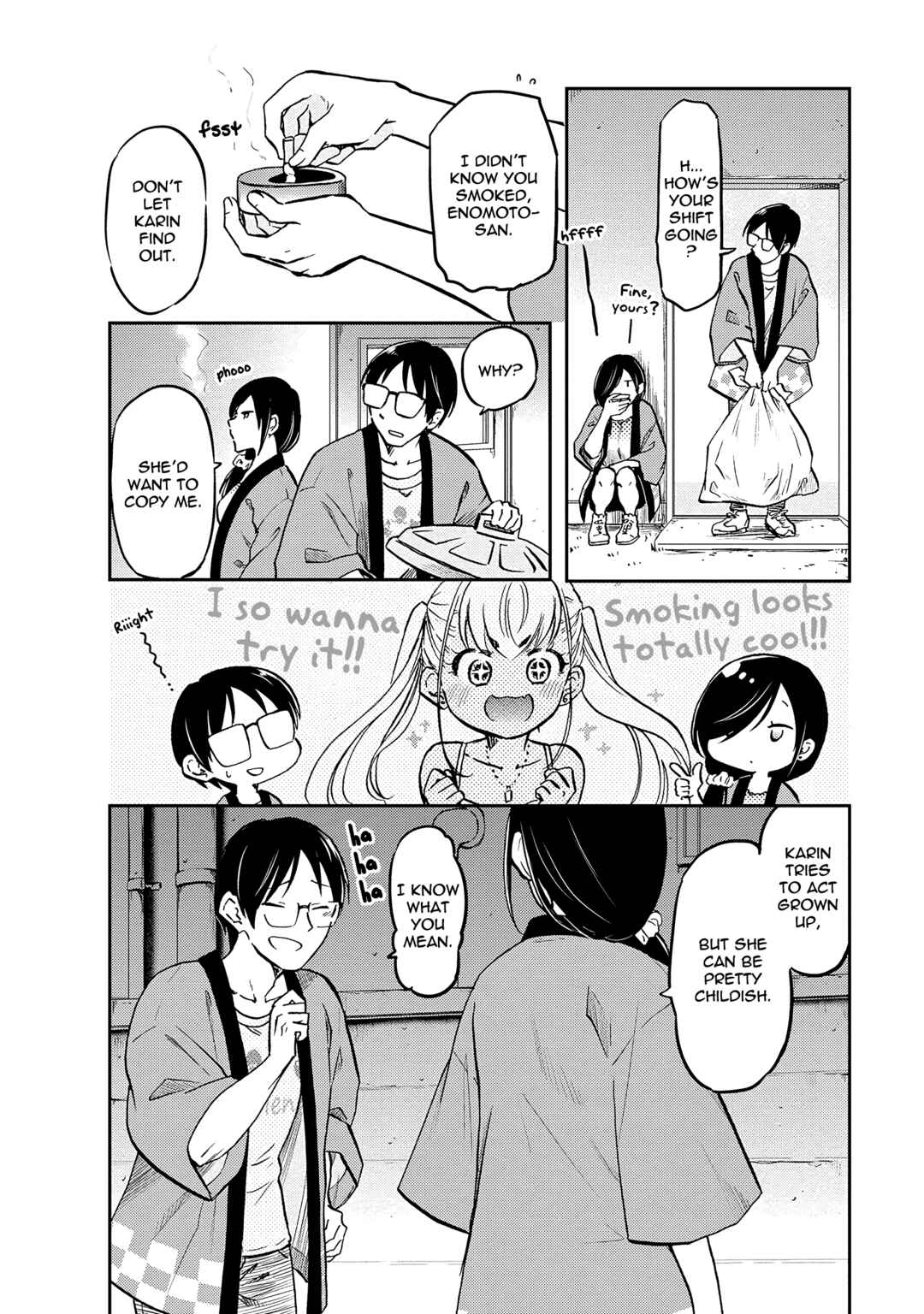 Page 6 Chapter 6 Nakamura-san, the Uninvited Gyaru