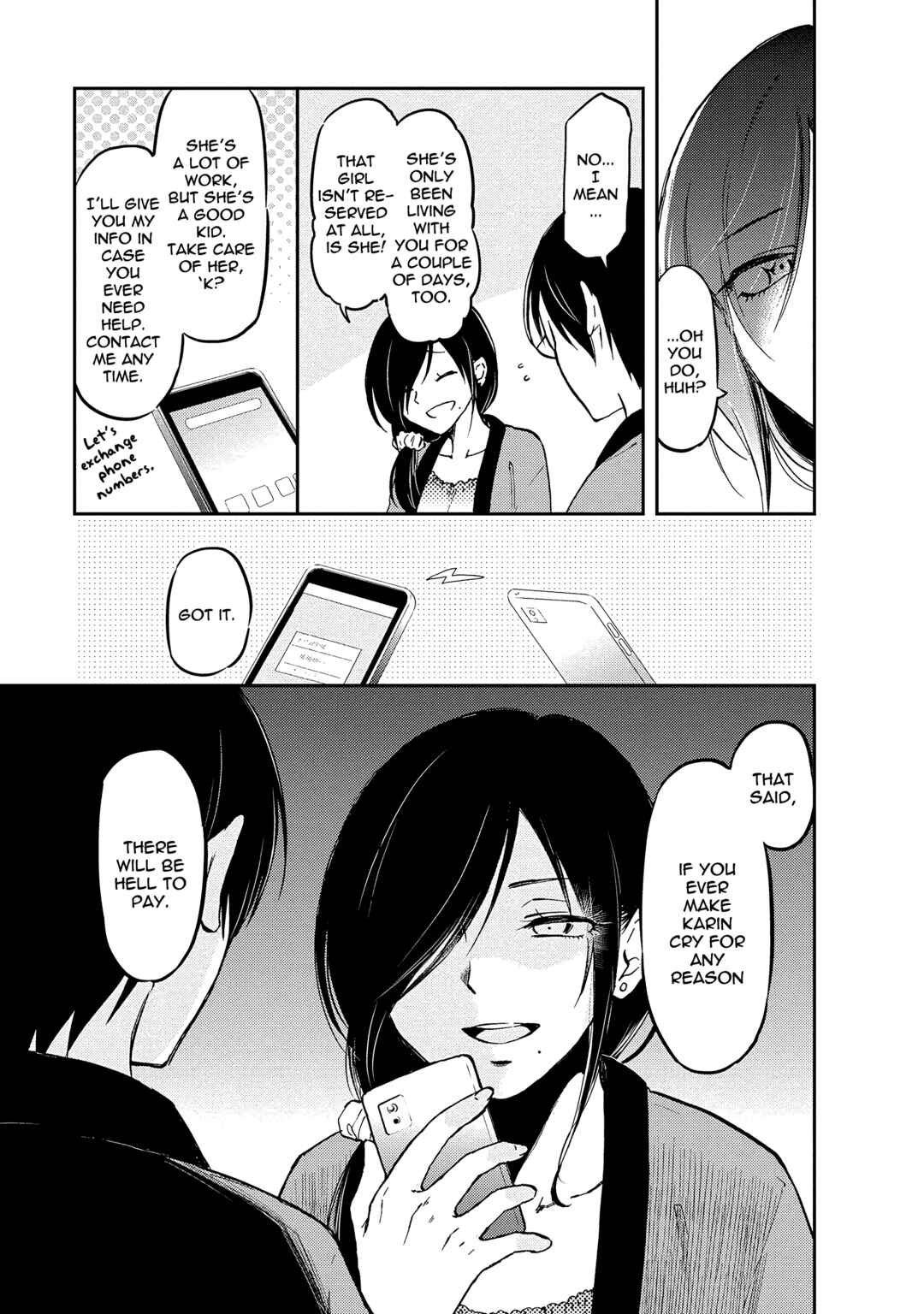 Page 7 Chapter 6 Nakamura-san, the Uninvited Gyaru
