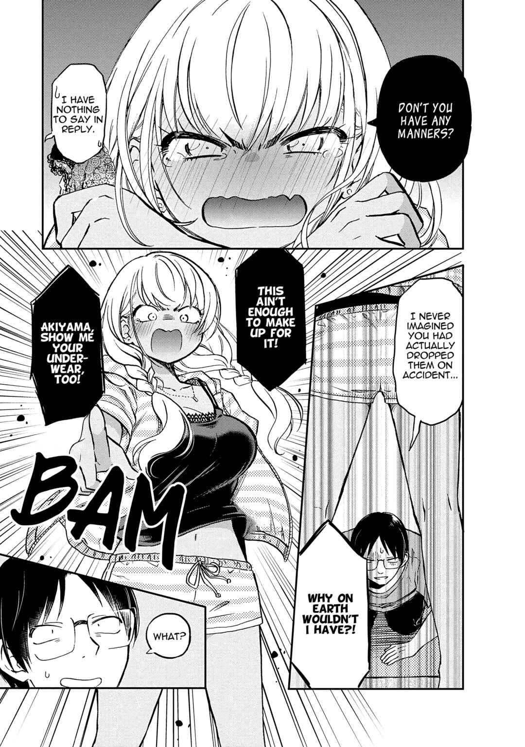 Page 5 Chapter 11 Nakamura-san, the Uninvited Gyaru