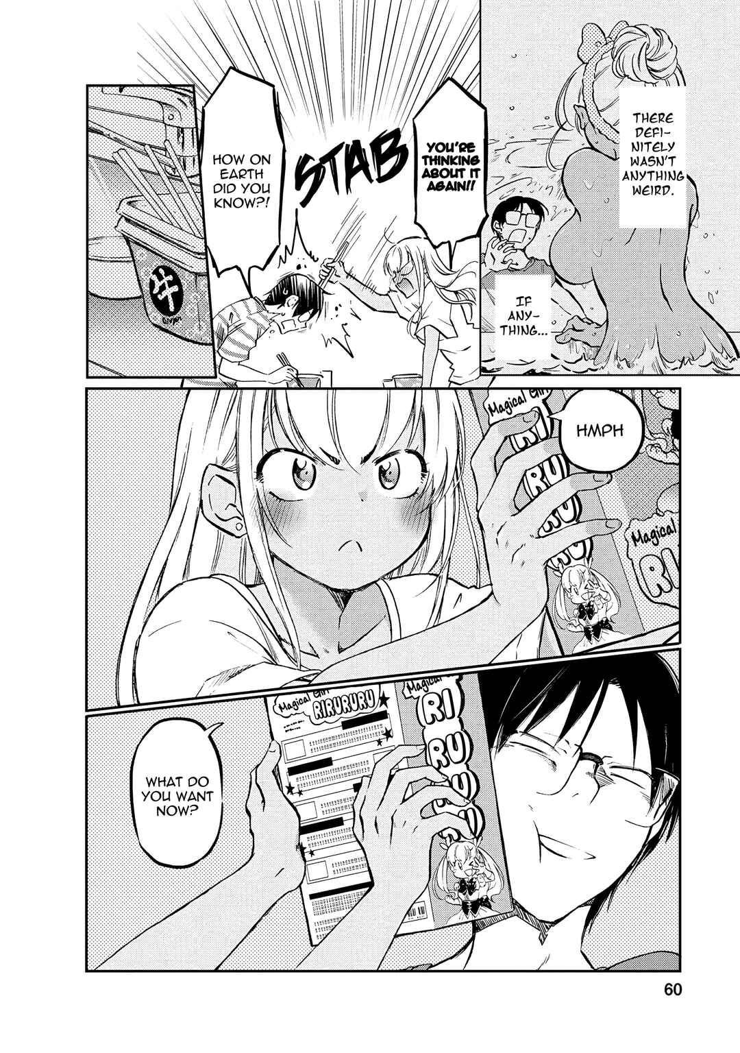 Page 4 Chapter 5 Nakamura-san, the Uninvited Gyaru