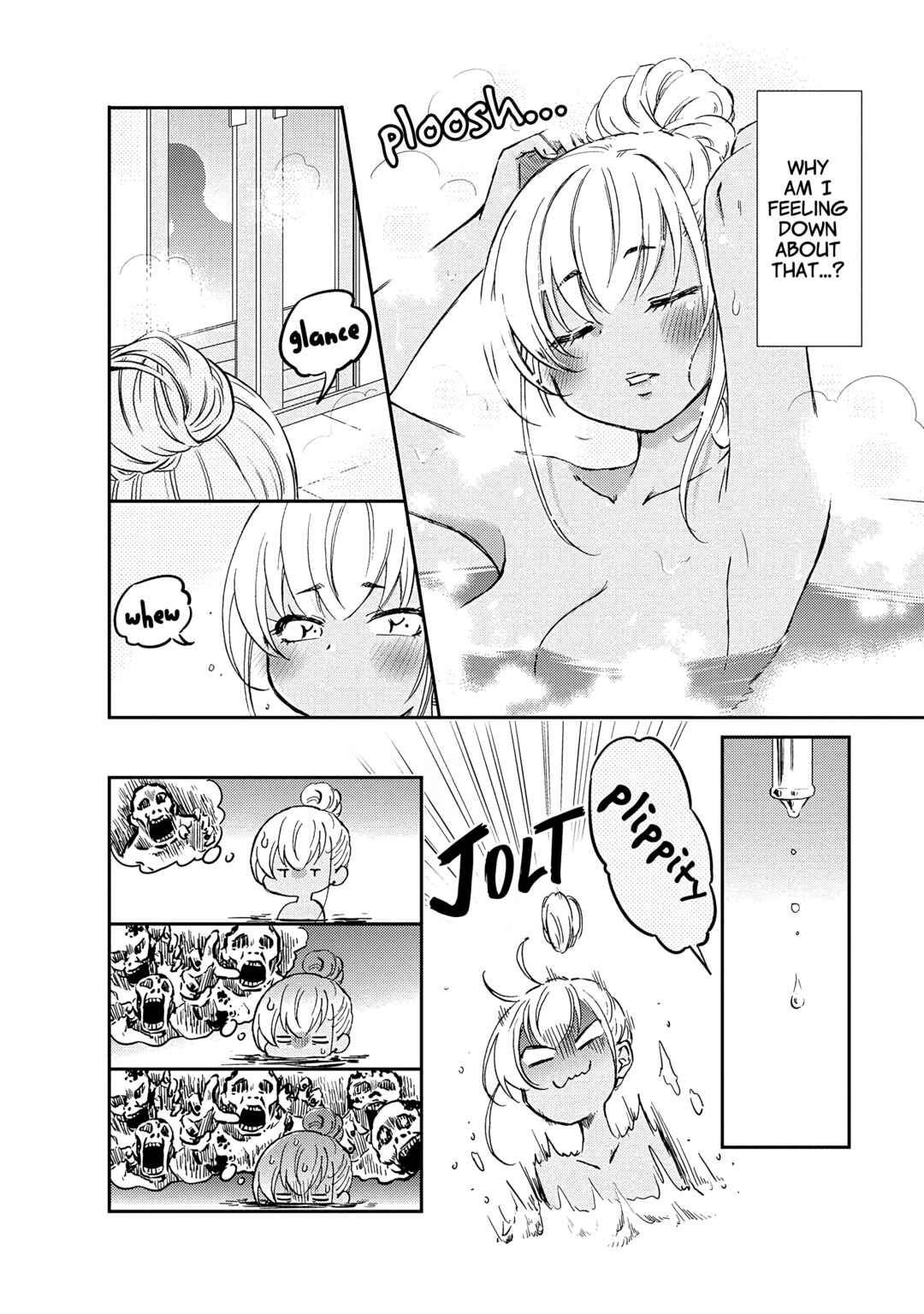 Page 6 Chapter 13 Nakamura-san, the Uninvited Gyaru