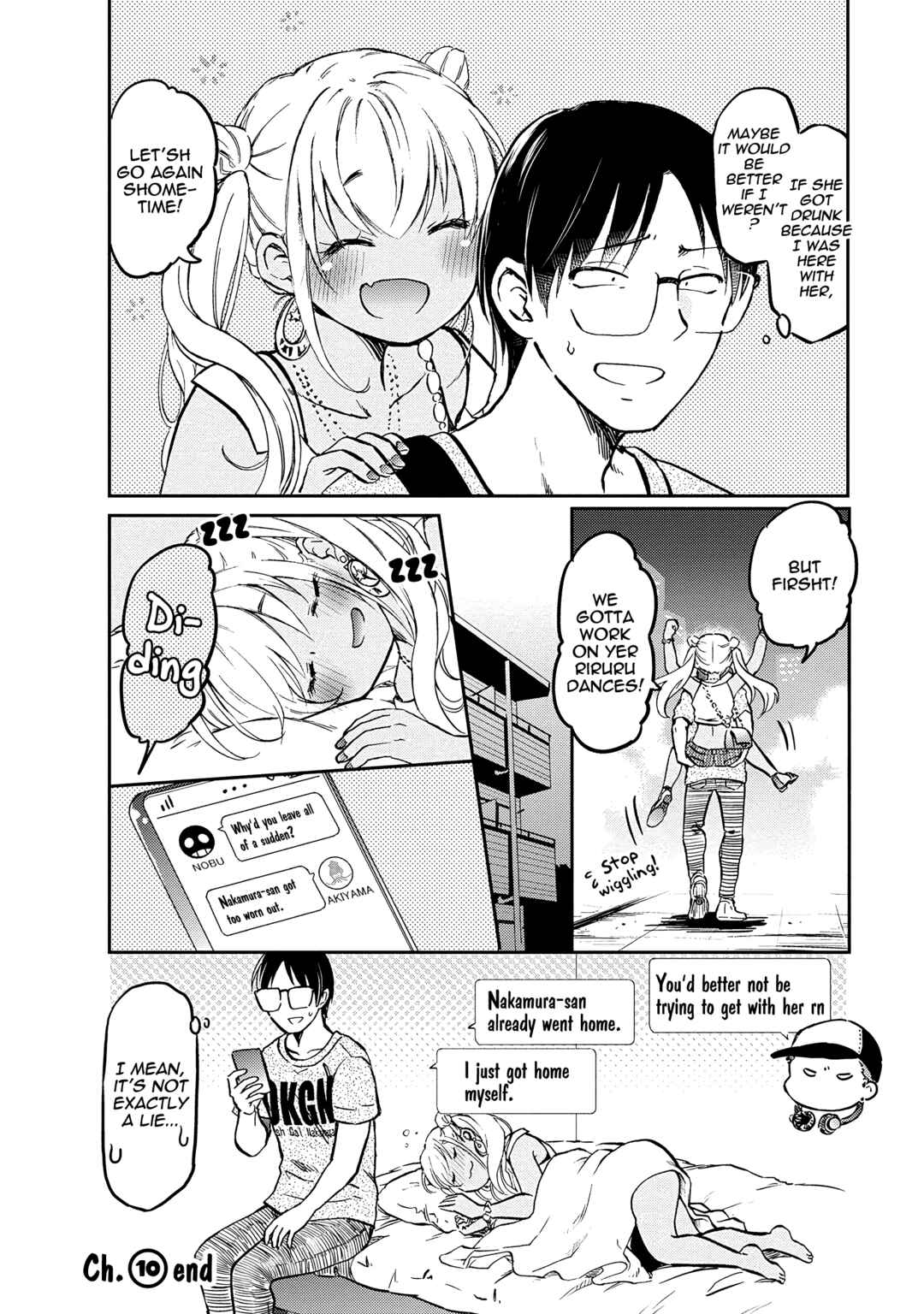 Page 12 Chapter 10 Nakamura-san, the Uninvited Gyaru