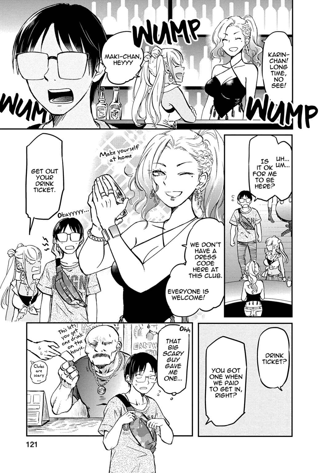 Page 3 Chapter 10 Nakamura-san, the Uninvited Gyaru