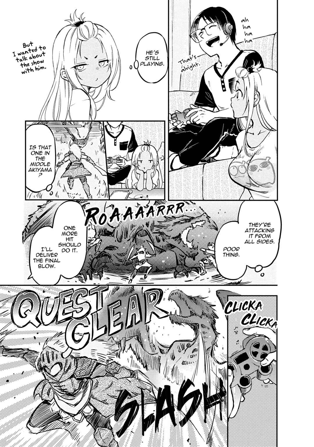 Page 5 Chapter 9 Nakamura-san, the Uninvited Gyaru