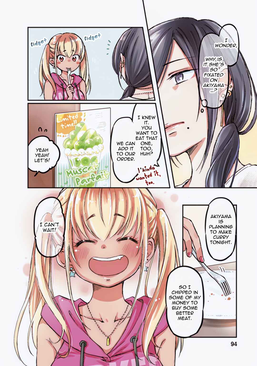 Page 2 Chapter 8 Nakamura-san, the Uninvited Gyaru