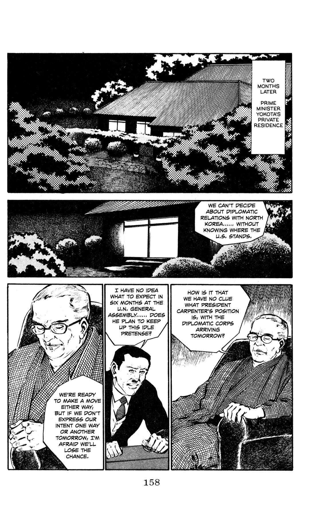Page 11 Chapter 6 Legends in the Dark