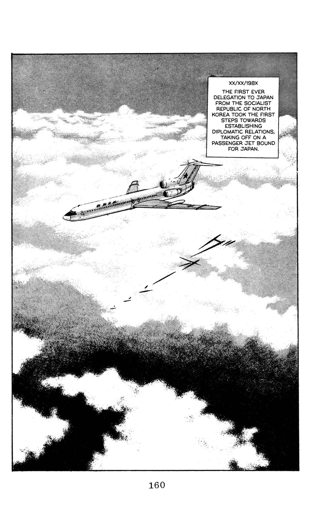 Page 13 Chapter 6 Legends in the Dark