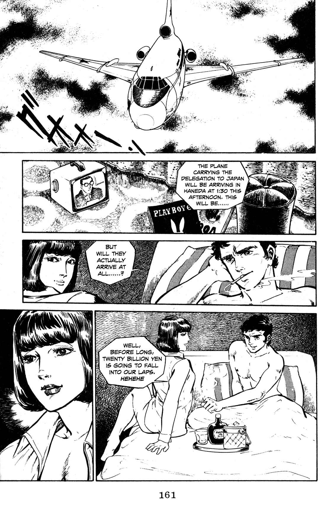 Page 14 Chapter 6 Legends in the Dark