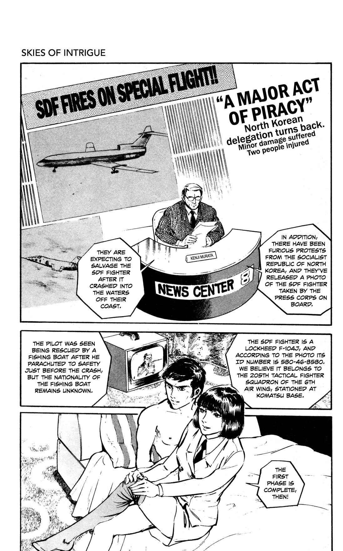 Page 19 Chapter 6 Legends in the Dark