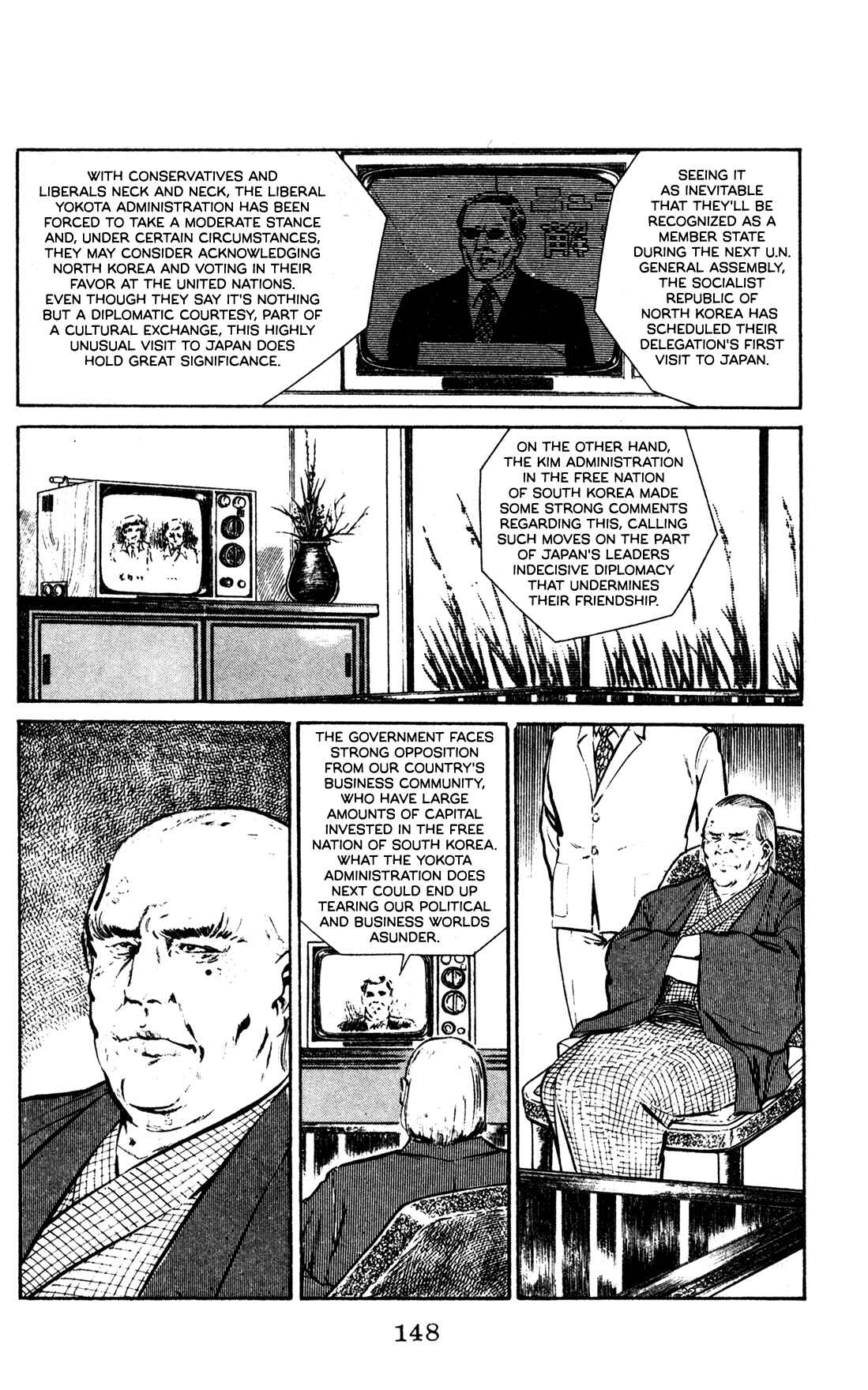 Page 2 Chapter 6 Legends in the Dark