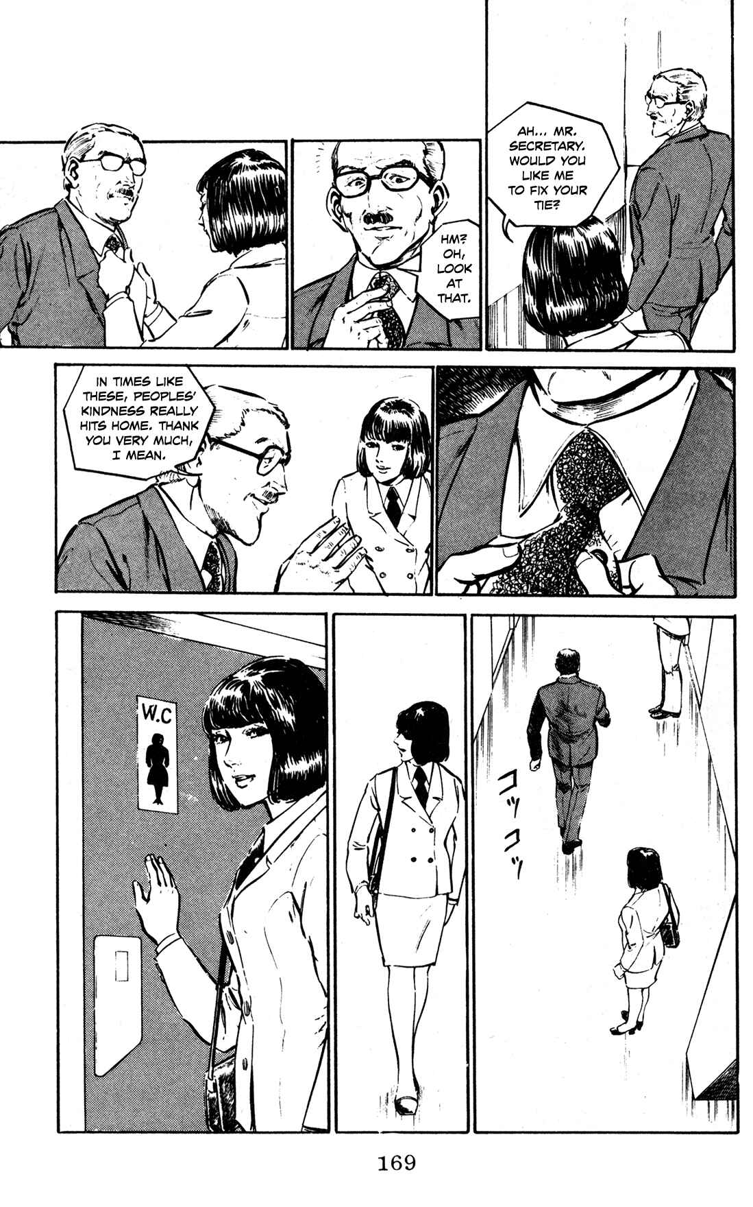 Page 21 Chapter 6 Legends in the Dark