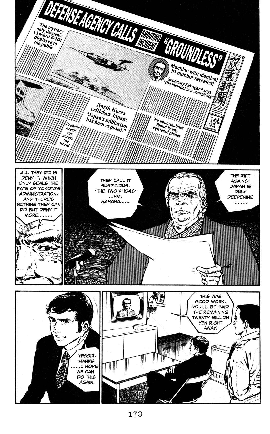 Page 25 Chapter 6 Legends in the Dark