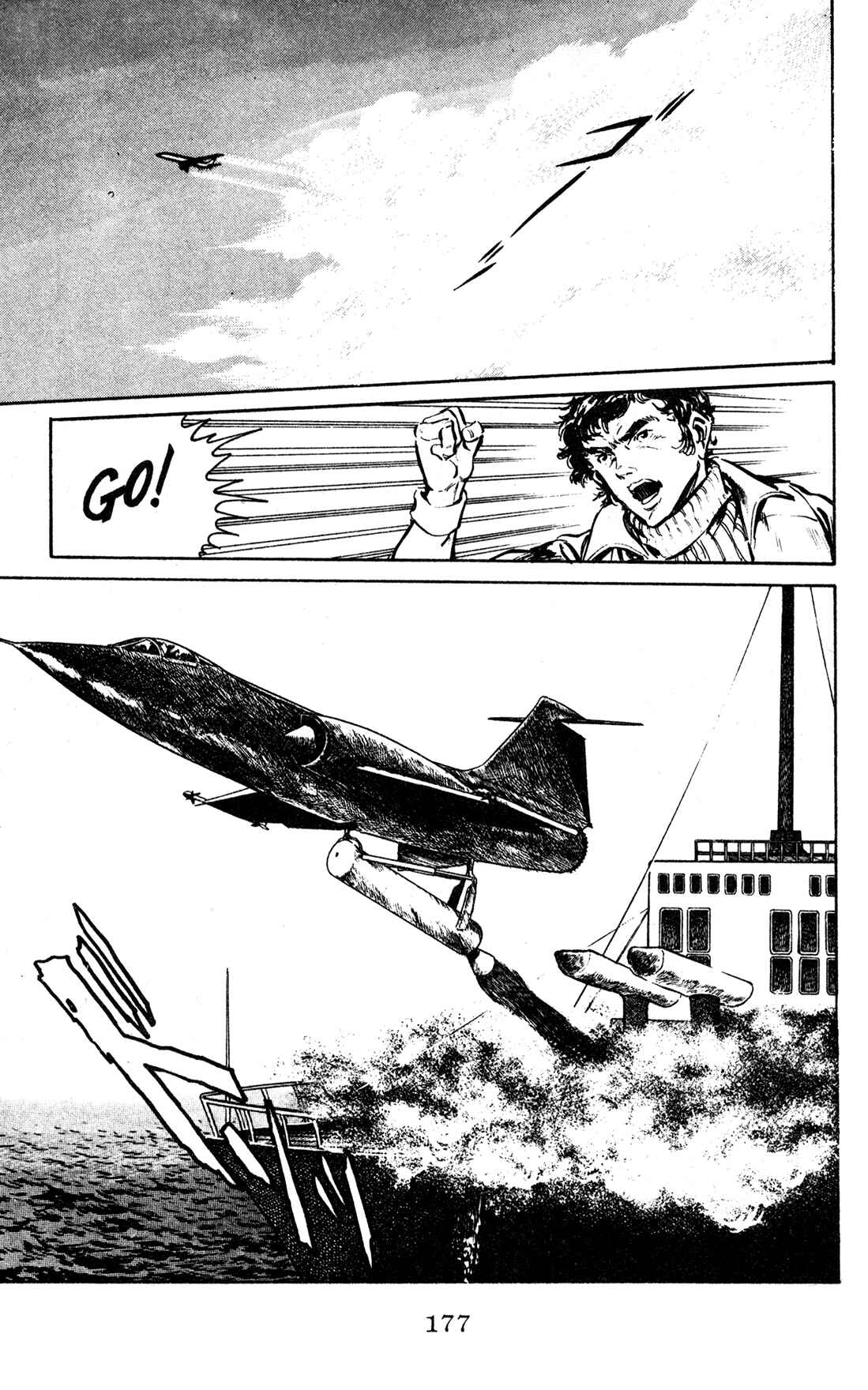 Page 29 Chapter 6 Legends in the Dark
