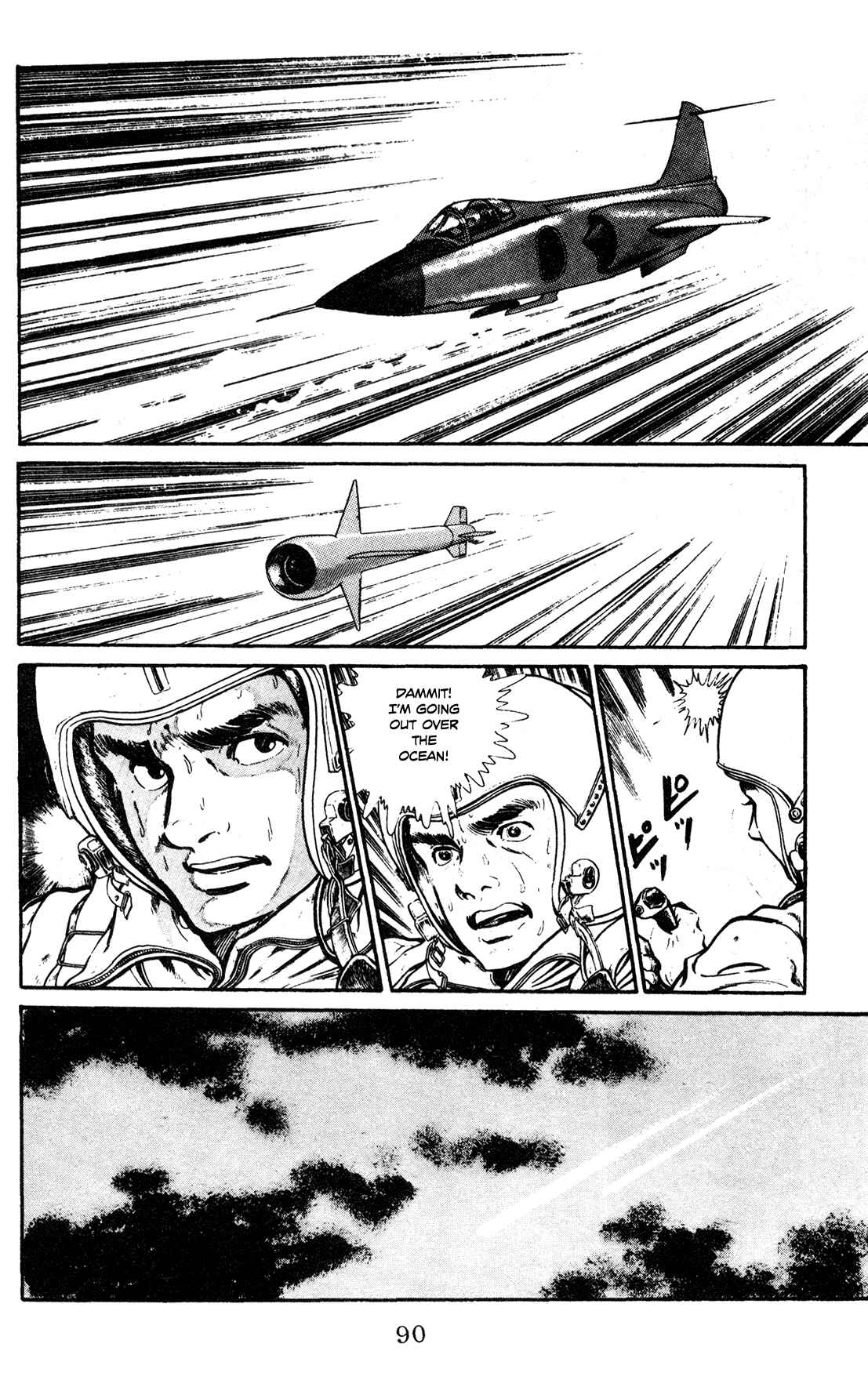 Page 38 Chapter 3 Legends in the Dark