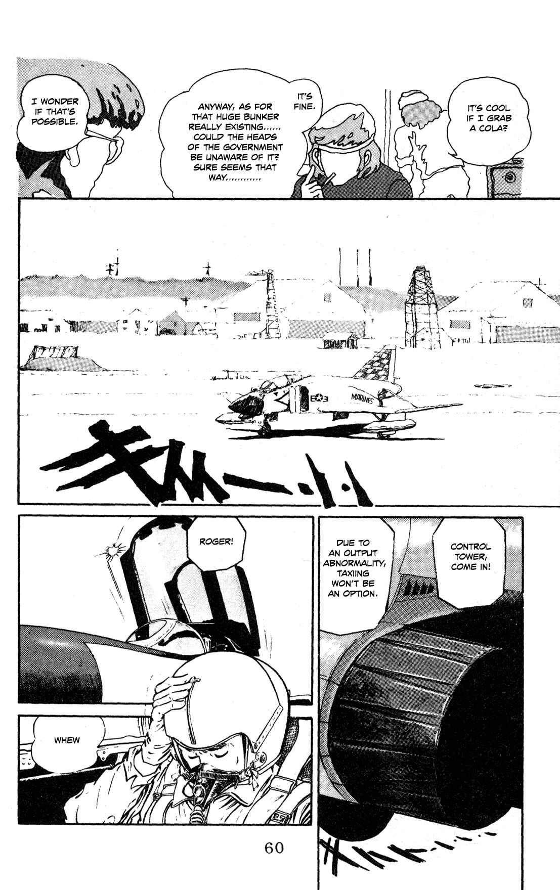 Page 8 Chapter 3 Legends in the Dark