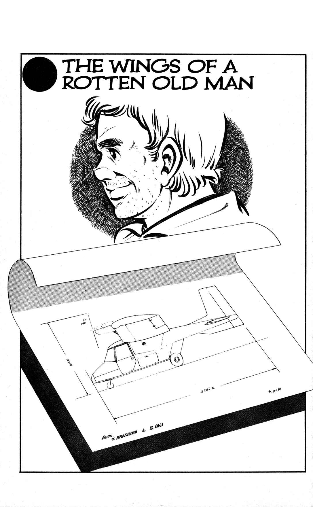 Page 1 Chapter 5 Legends in the Dark