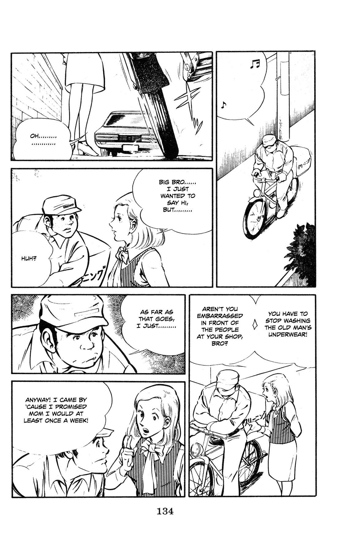 Page 12 Chapter 5 Legends in the Dark