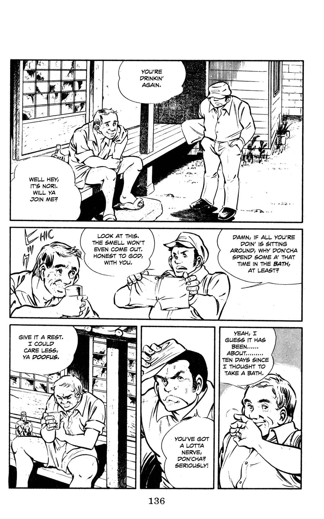 Page 14 Chapter 5 Legends in the Dark