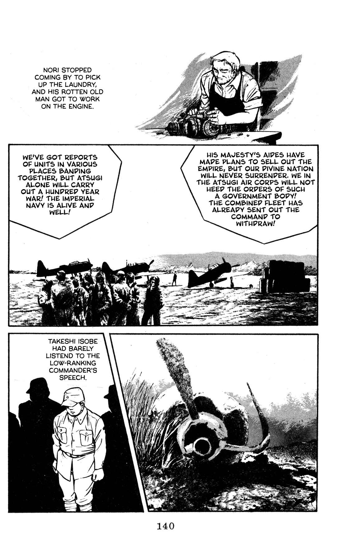 Page 18 Chapter 5 Legends in the Dark