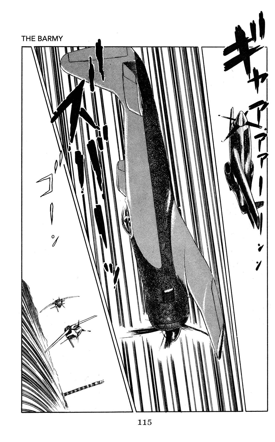 Page 23 Chapter 4 Legends in the Dark