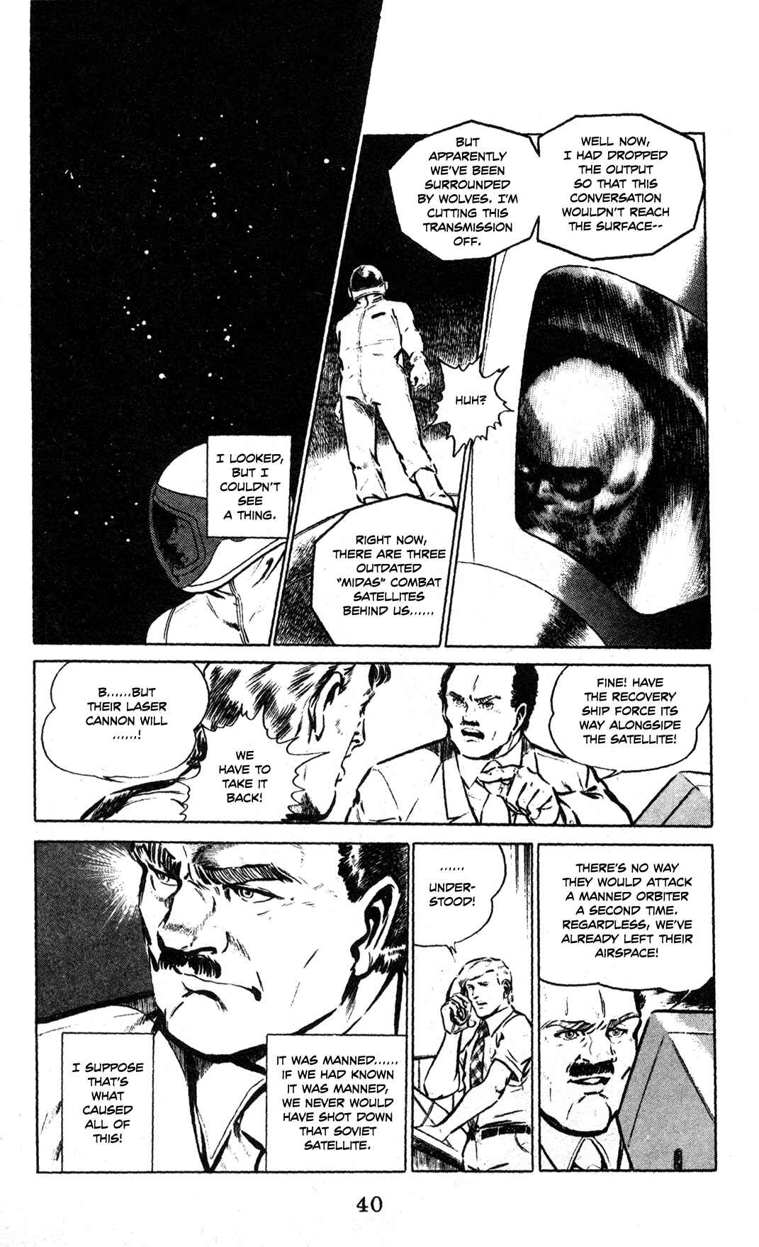 Page 12 Chapter 2 Legends in the Dark