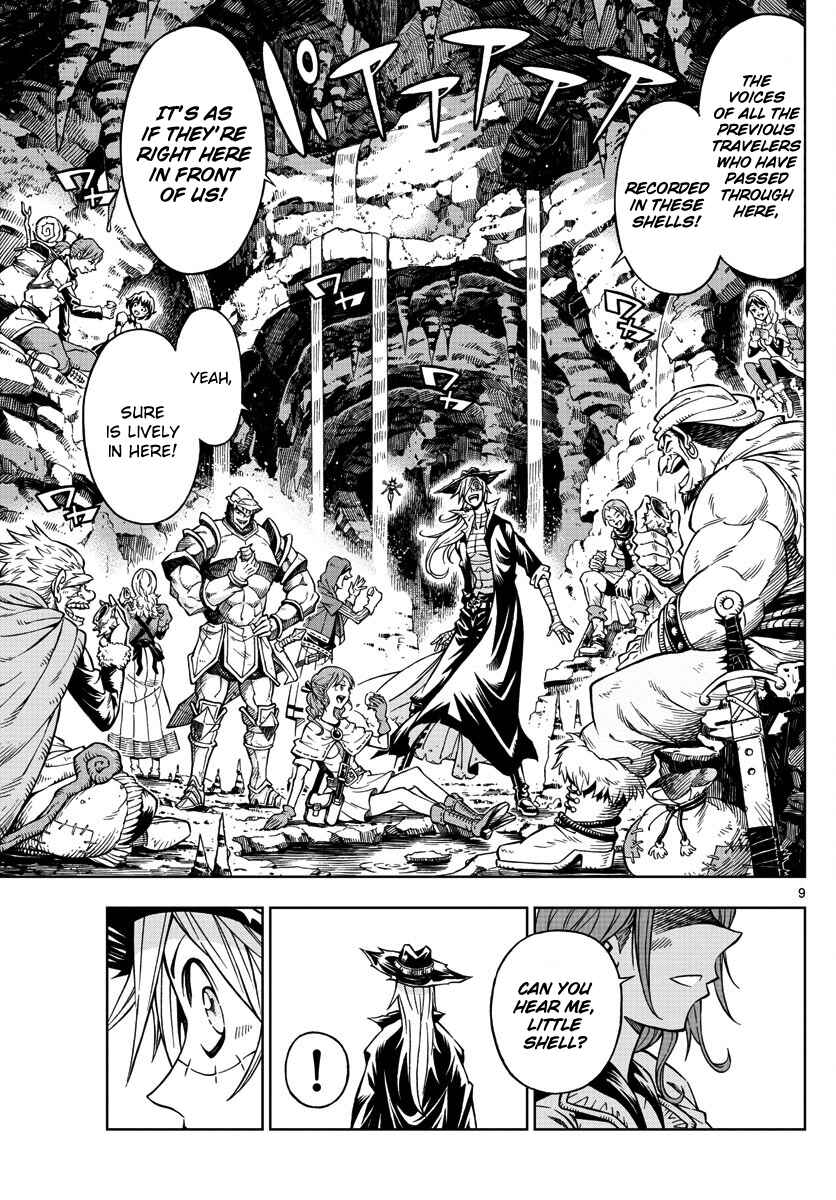 Page 9 Chapter 20 Marry Grave