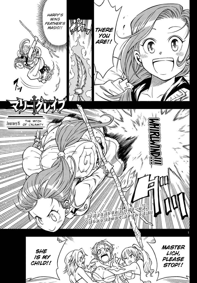 Page 1 Chapter 15 Marry Grave
