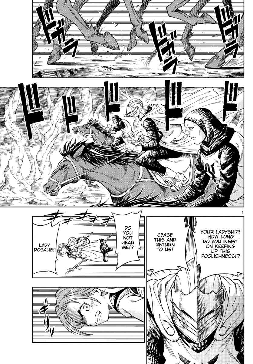 Page 1 Chapter 24 Marry Grave