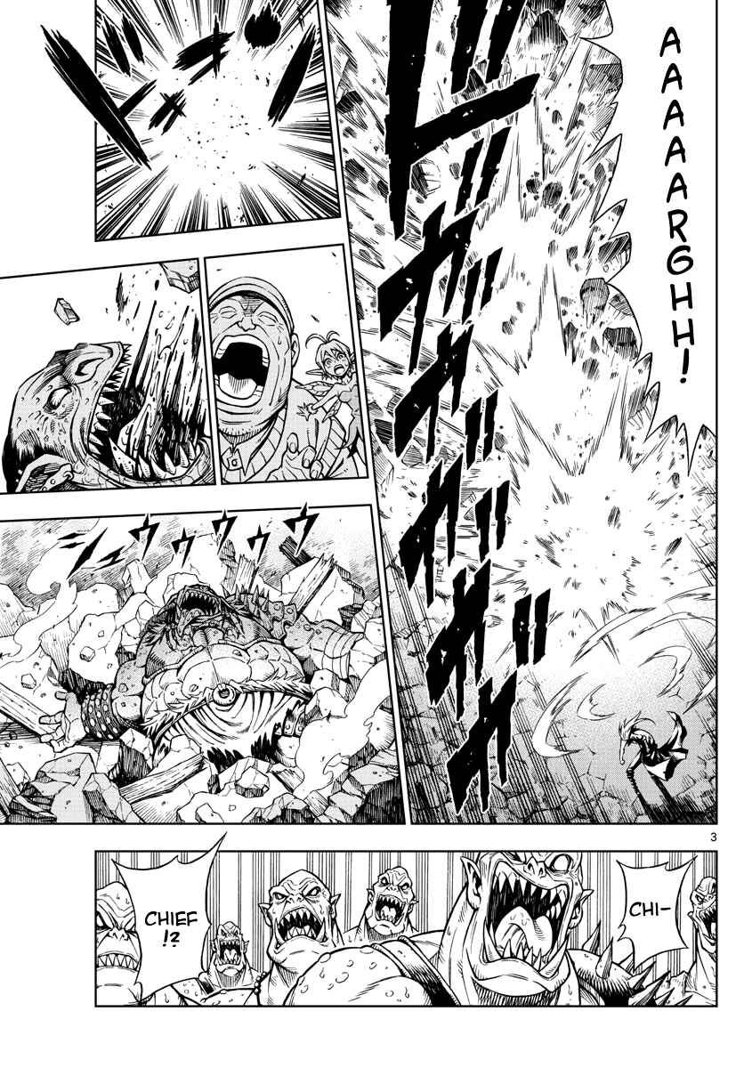Page 3 Chapter 8 Marry Grave