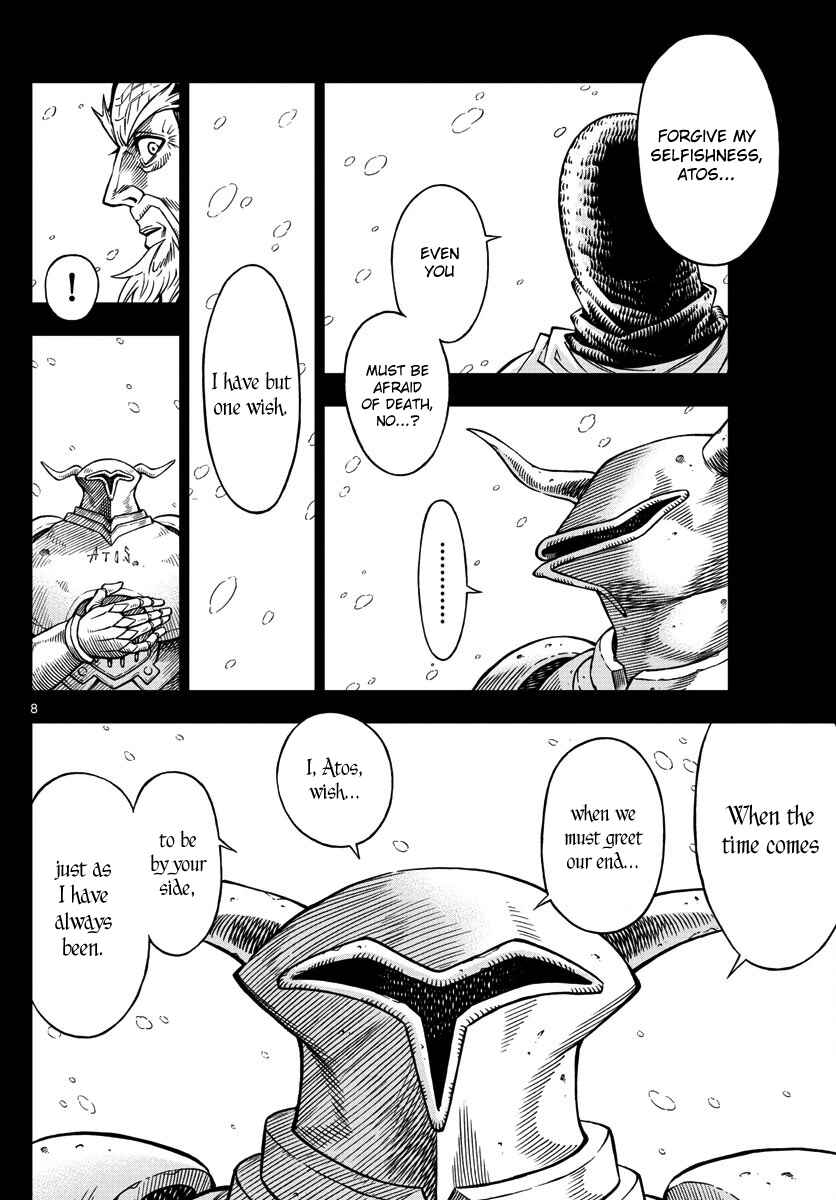 Page 8 Chapter 19 Marry Grave