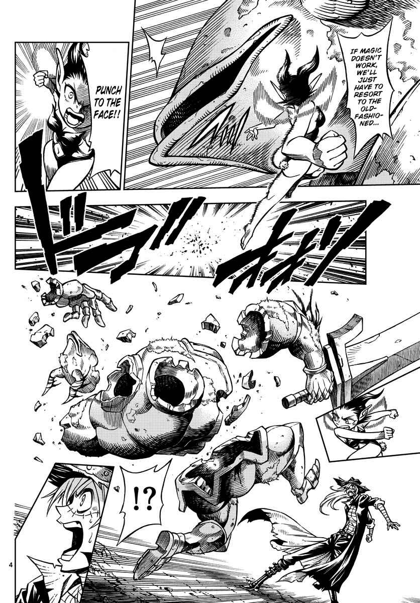 Page 4 Chapter 18 Marry Grave