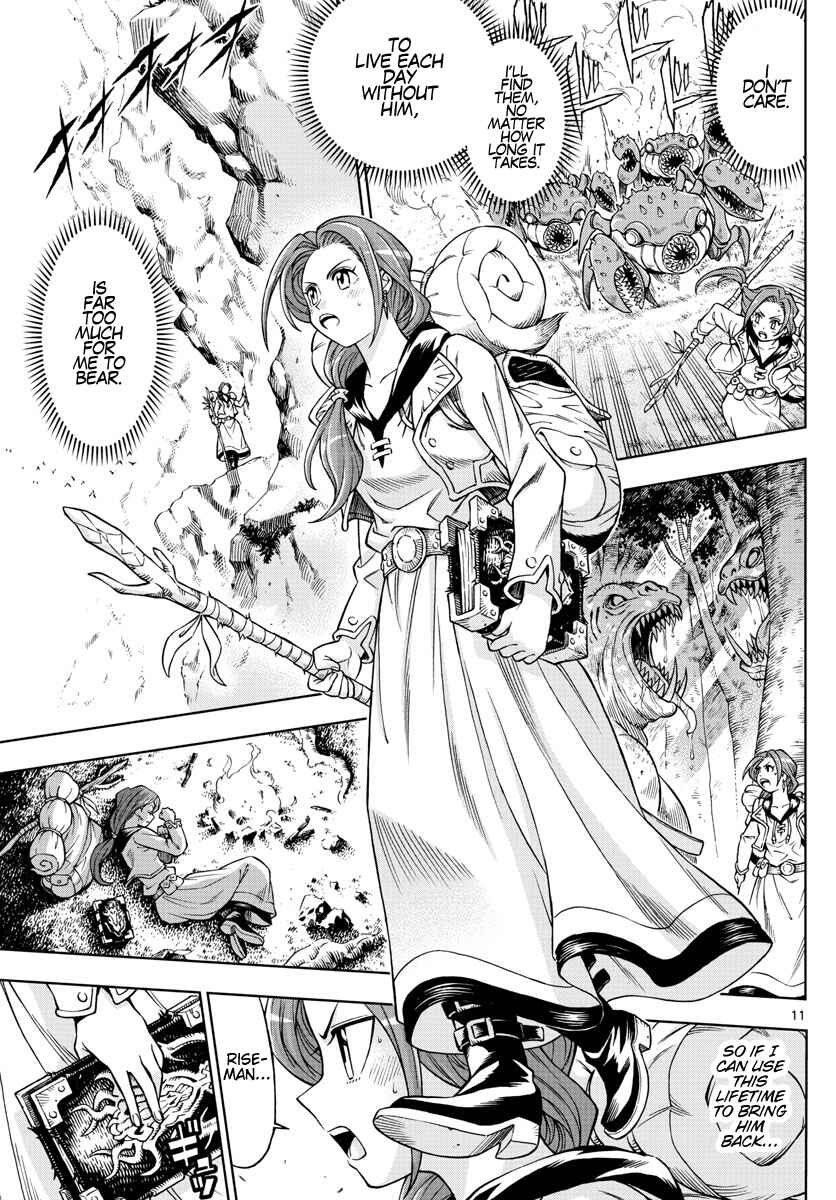 Page 11 Chapter 41 Marry Grave