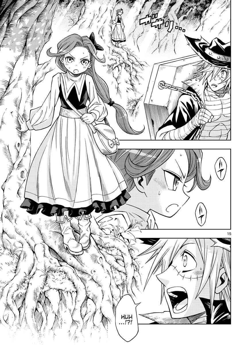 Page 14 Chapter 41 Marry Grave