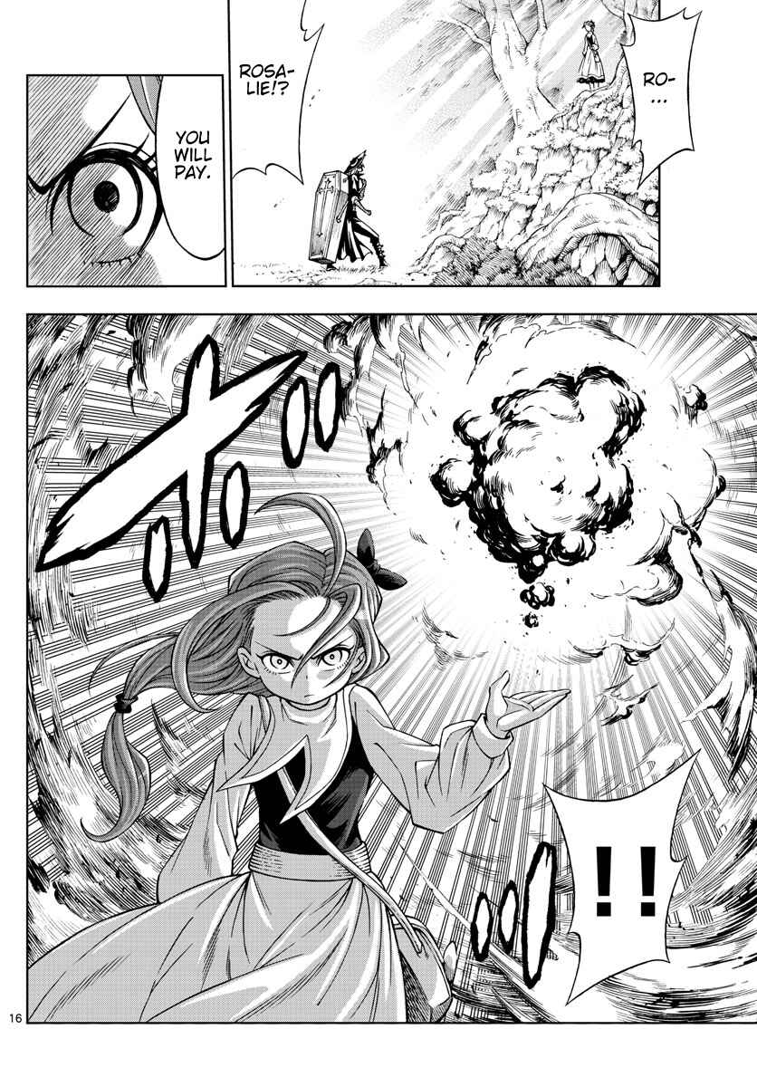 Page 15 Chapter 41 Marry Grave