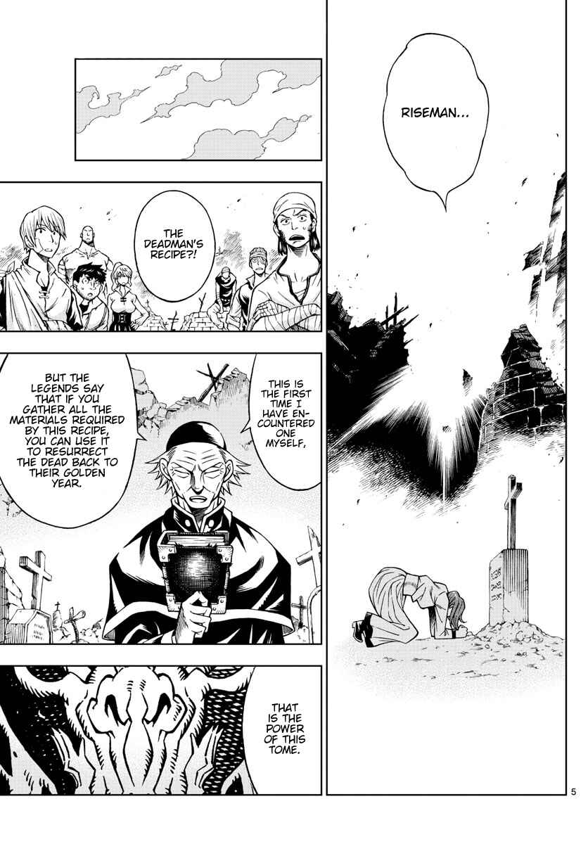 Page 5 Chapter 41 Marry Grave