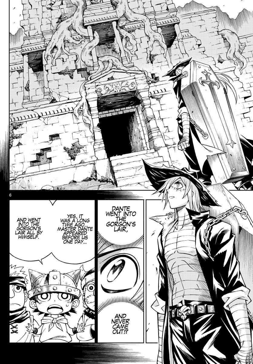 Page 6 Chapter 47 Marry Grave
