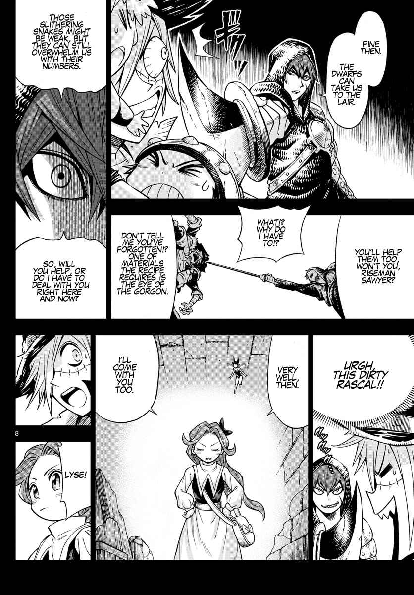 Page 8 Chapter 47 Marry Grave