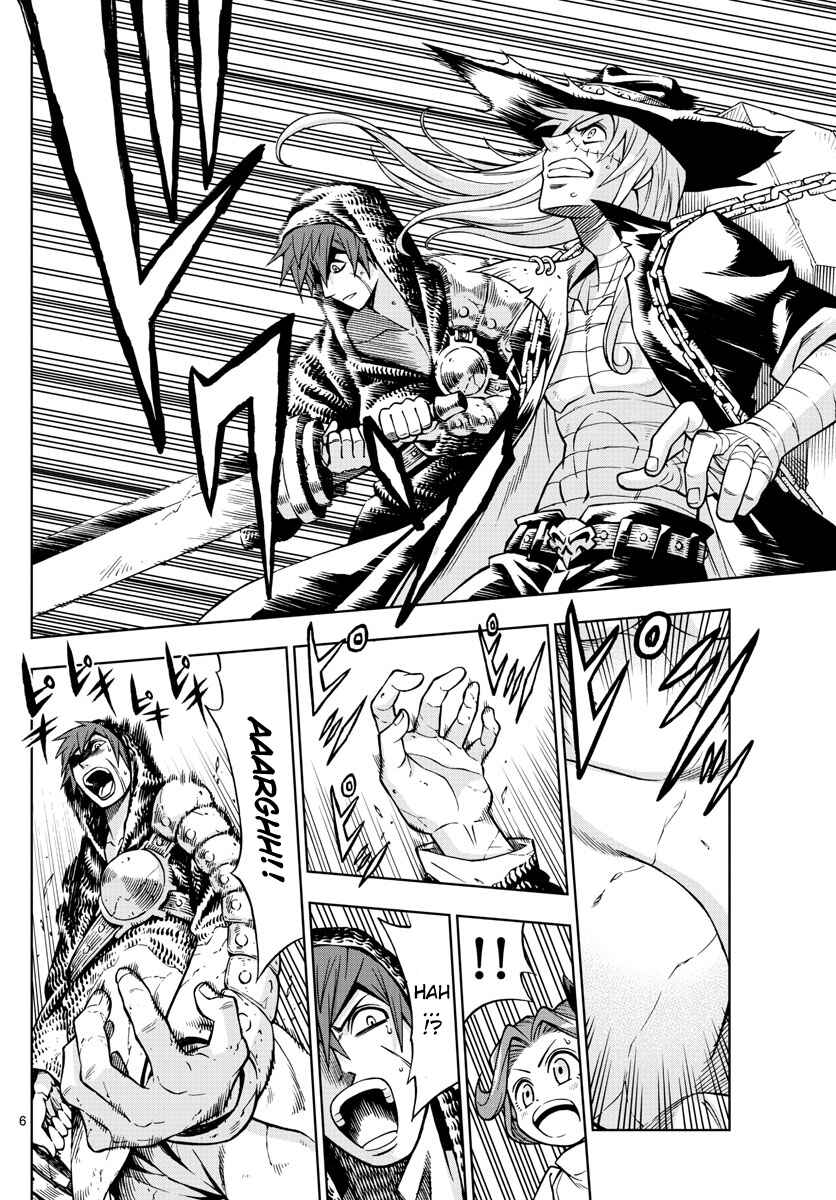 Page 6 Chapter 46 Marry Grave